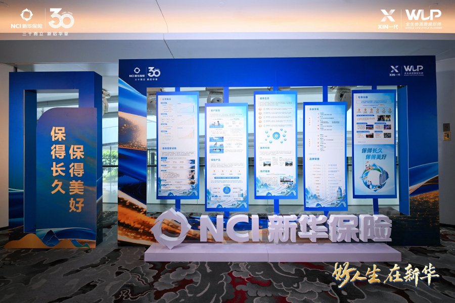 微信图片_20260808192507_218_2459