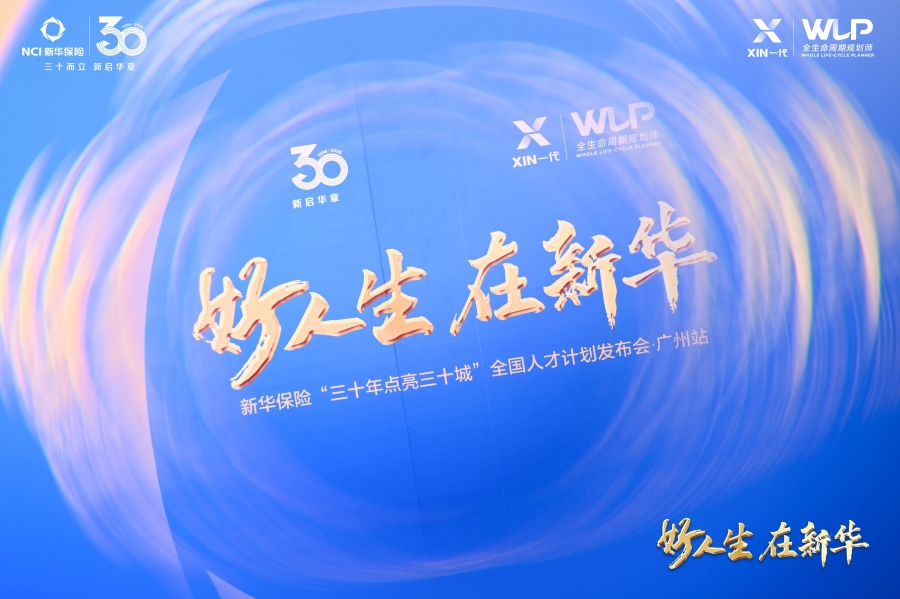 微信图片_20260808192507_216_2459