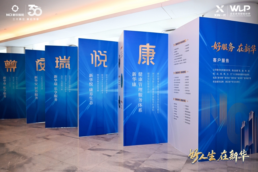 微信图片_20260808192507_217_2459