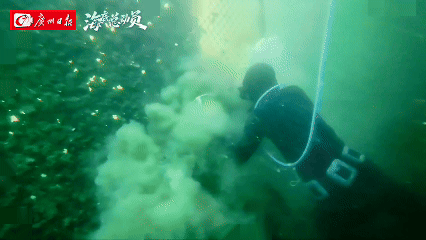 7.gif