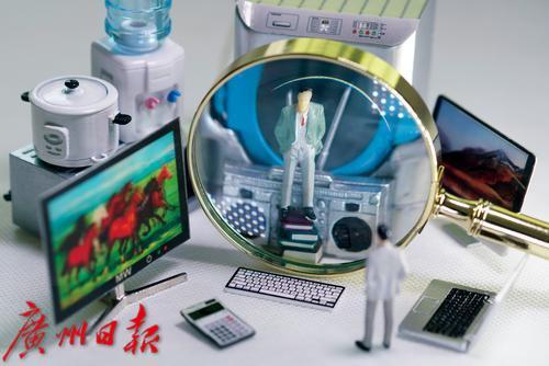 劳动者 企业 莫伟浓