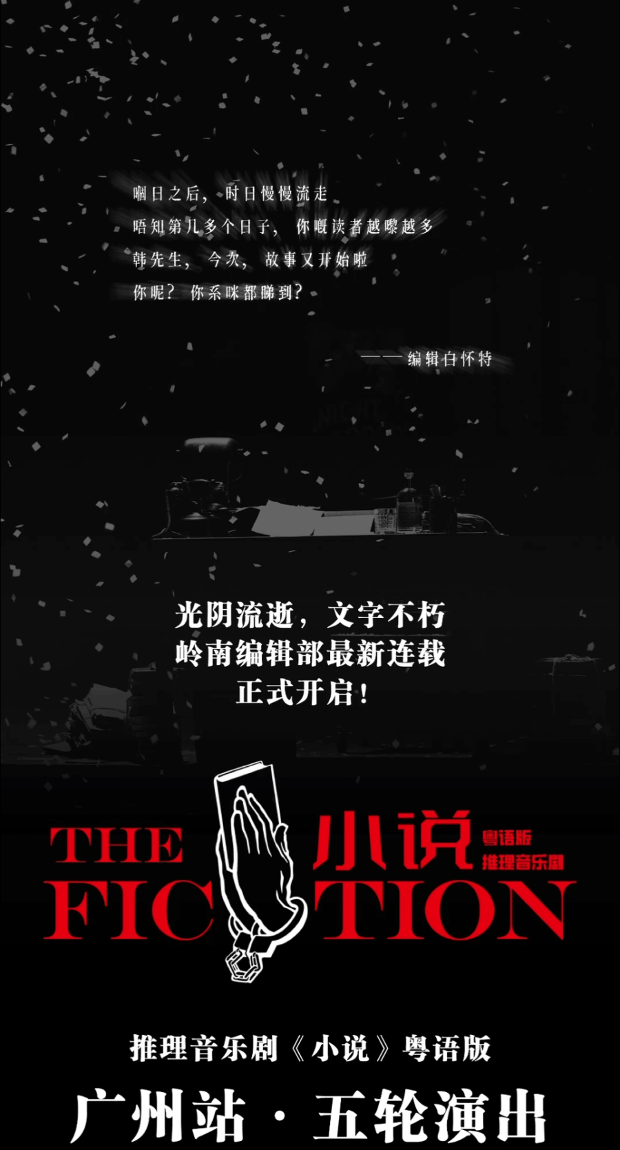 1786187012014098945.gif