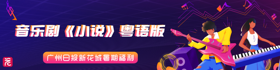 开学季主题手绘风横版海报__2026-08-08+19_08_46.png