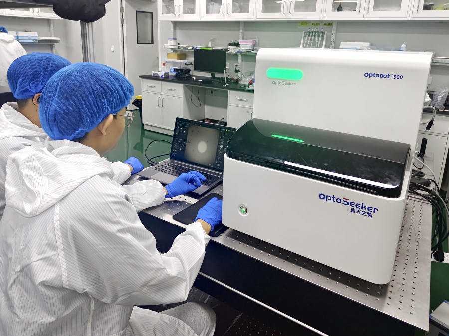 图说:追光设备助力高校客户在基础科研上实现突破