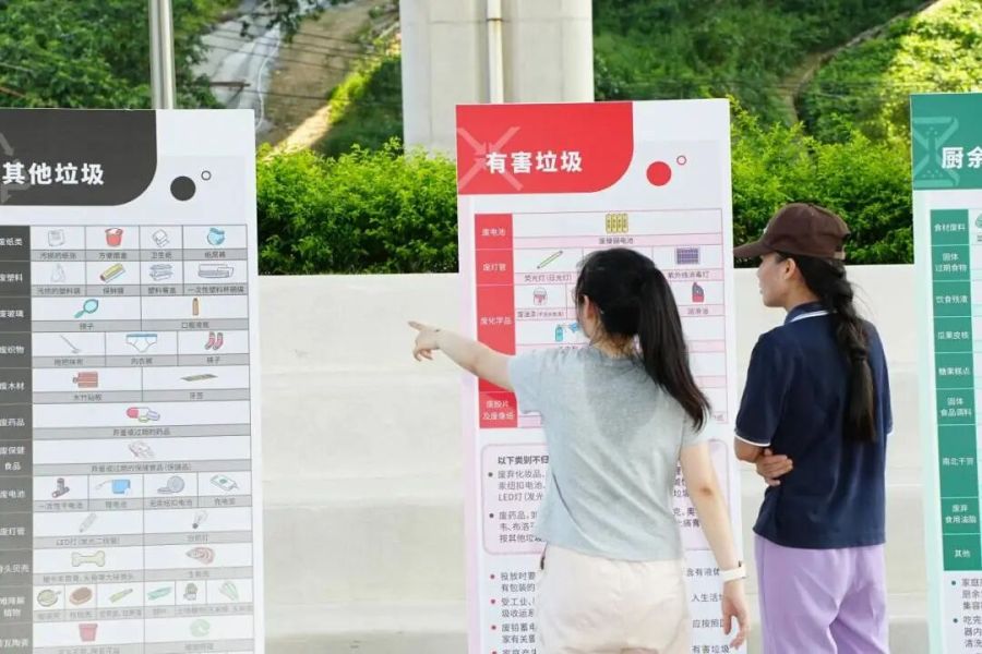 图片8.jpg