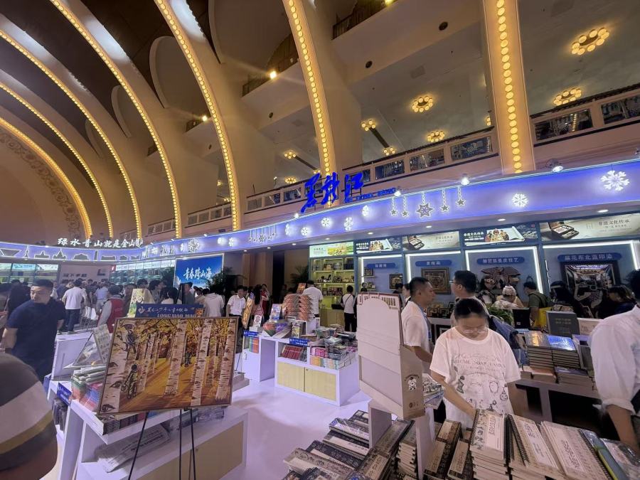 微信图片_20260812194757_856_20