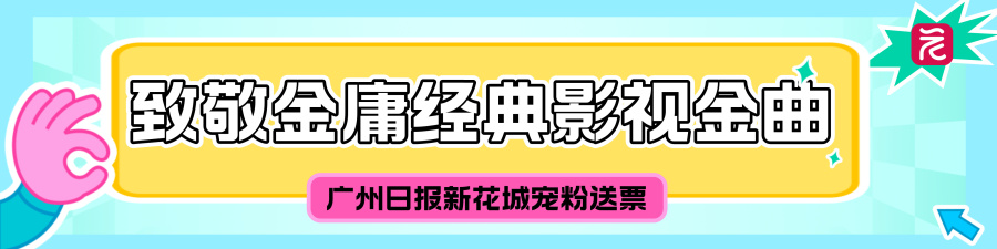 潮流风互联网春招宣讲会公众号首图__2026-08-12+21_38_07.jpg 潮流风互联网春招宣讲会公众号首图__2026-08-12+21_38_07.jpg