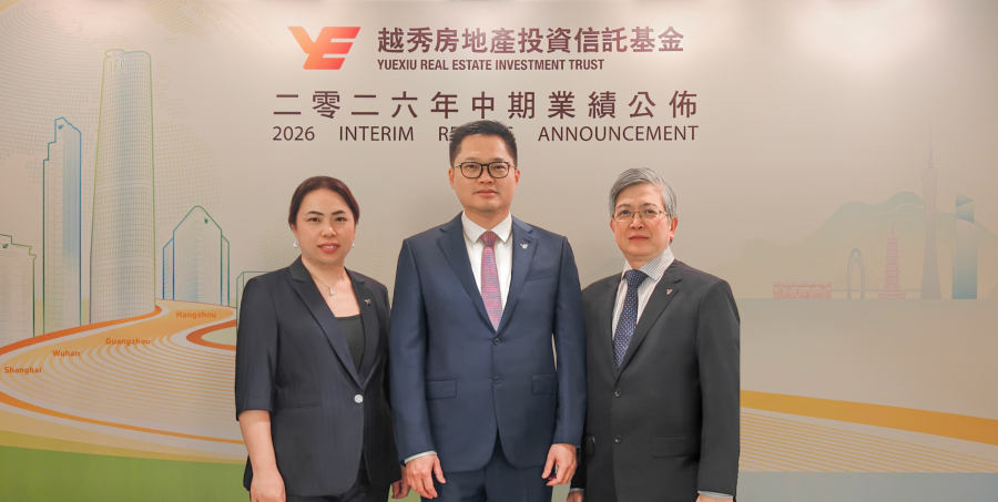 1-业绩发布会出席领导