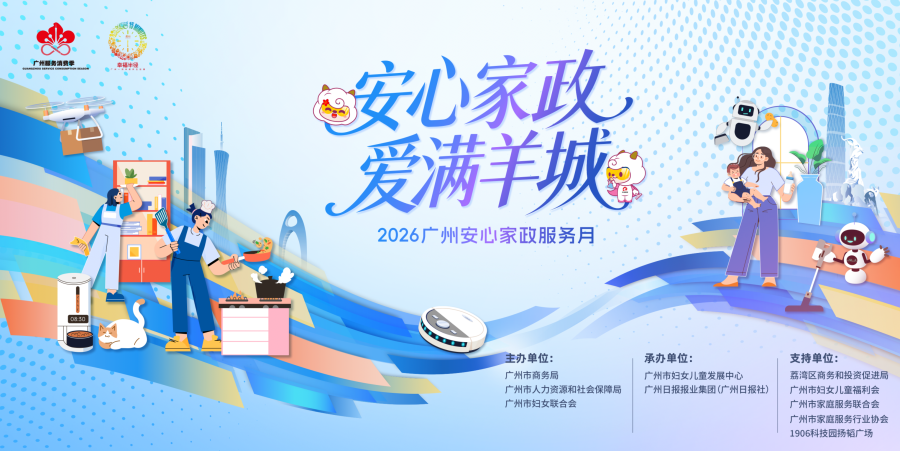 微信图片_20260811120806_303_1864