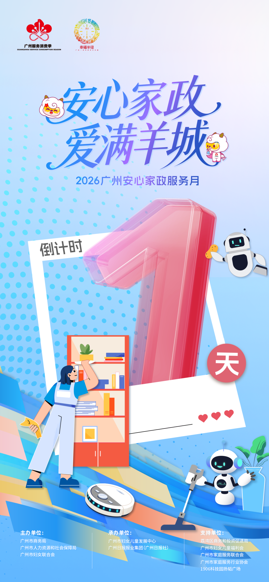 d11a2c357bb7e9ed8cc1a1f7c6cd720b.png d11a2c357bb7e9ed8cc1a1f7c6cd720b.png