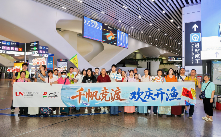 微信图片_20260814083151_131_2394 微信图片_20260814083151_131_2394