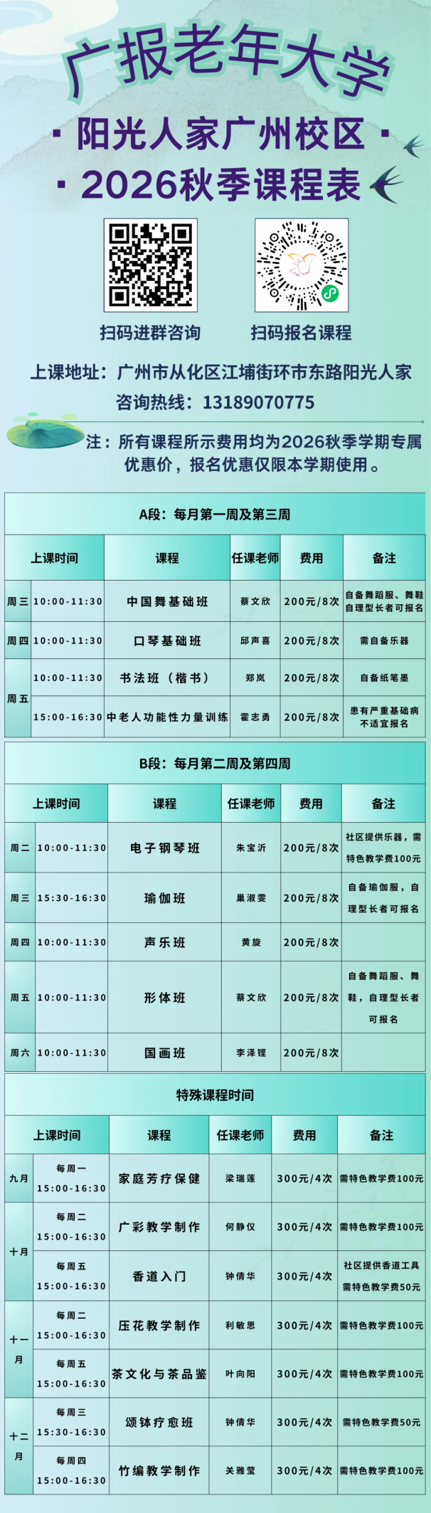 图片12.png