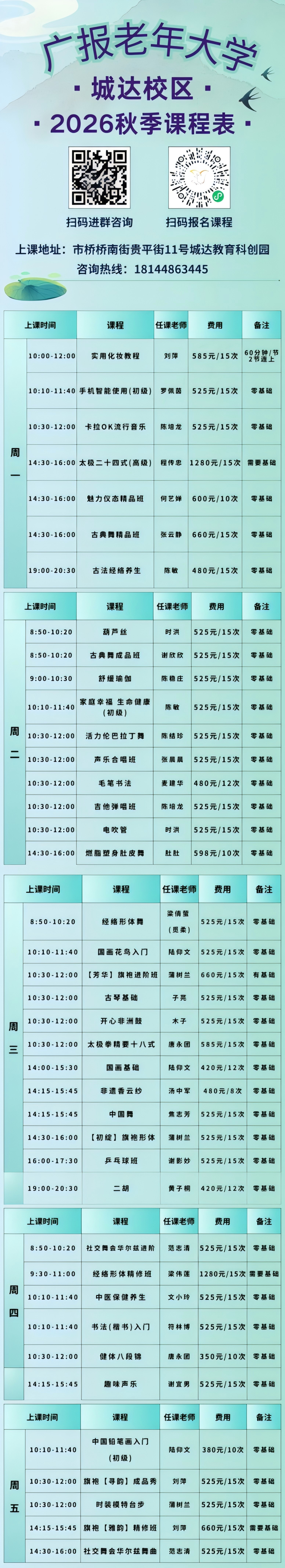 图片19.png
