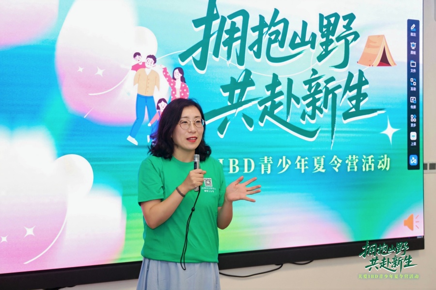 微信图片_20260816084358_860_12