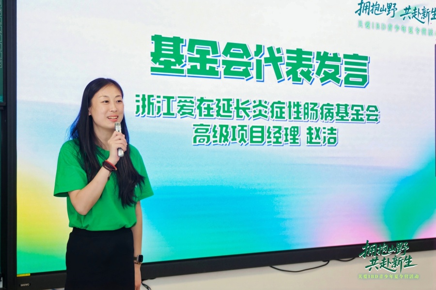 微信图片_20260816084352_857_12