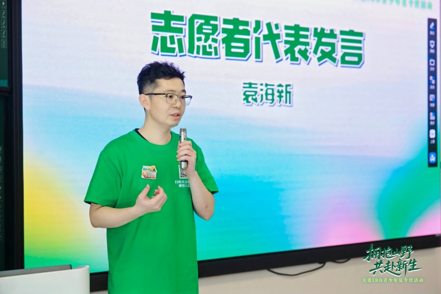 微信图片_20260816084354_858_12