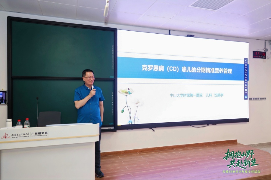 微信图片_20260816084402_862_12