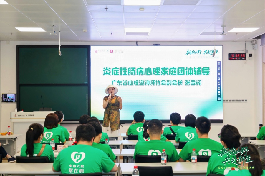 微信图片_20260816084404_863_12