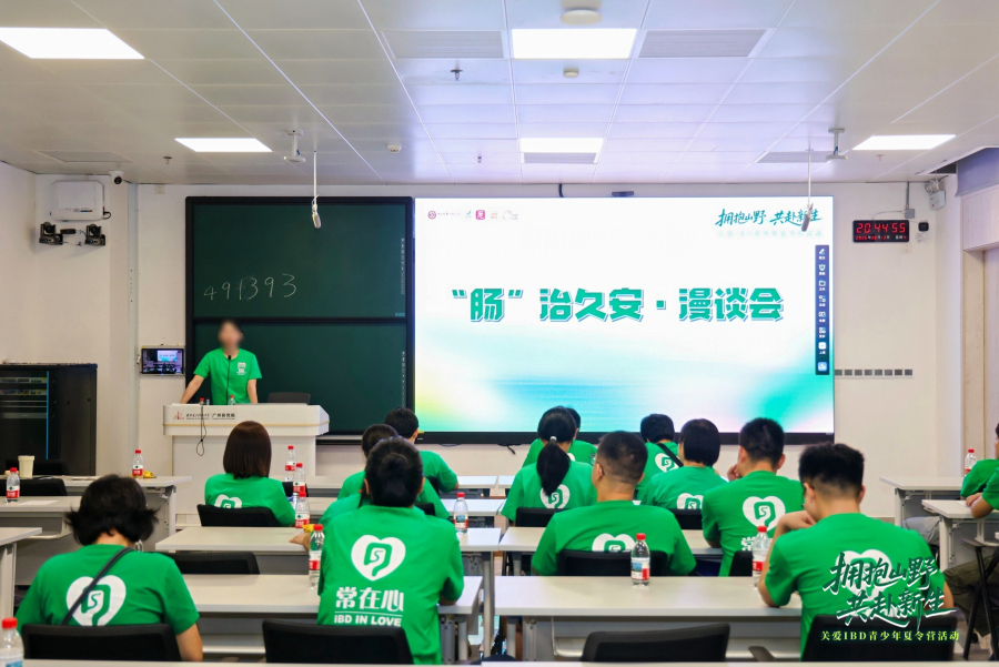 微信图片_20260816084955_868_12