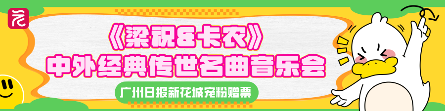 延迟退休话题宣传公众号首图__2026-08-13+10_51_41.png