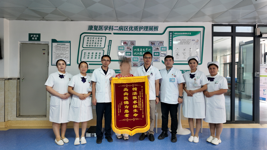 微信图片_20260817001138_200_6
