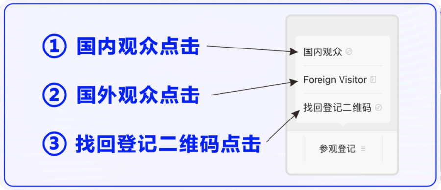 微信图片_2026-08-04_115210_529.png 微信图片_2026-08-04_115210_529.png