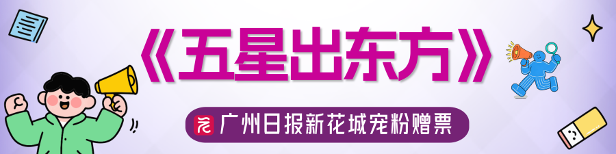 绿色手绘风暑期托班招生宣传公众号首图__2026-08-13+14_49_27.png 绿色手绘风暑期托班招生宣传公众号首图__2026-08-13+14_49_27.png