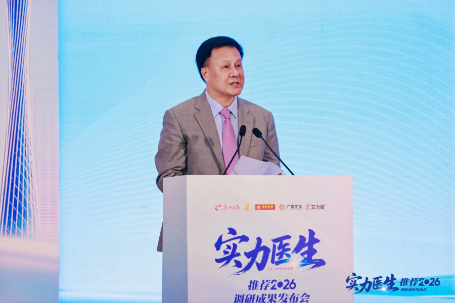 微信图片_20260819095815_889_12