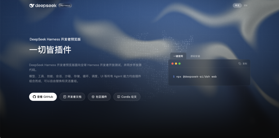 2107ae654c38abb4ac7546b30b5028c7.png 2107ae654c38abb4ac7546b30b5028c7.png
