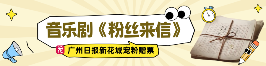 教育培训招生手绘风公众号首图__2026-08-17+10_24_28.png