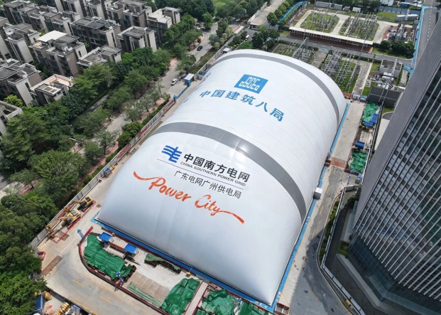 近日,南方电网首个基坑气承式膜结构项目,在南方电网广东广州供电局南沙供用电实操用房(二期)暨南网工匠研习院二期项目正式落地。