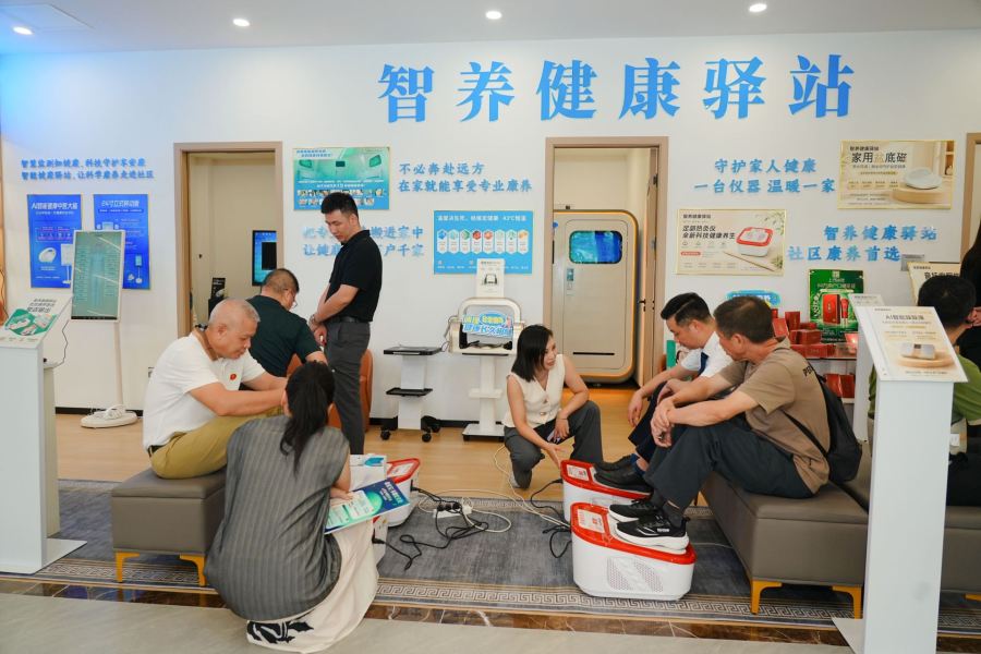 体验智养健康驿站热灸仪