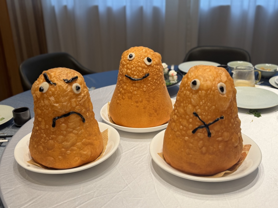 网上爆火表情包咸煎饼。信息时报记者 叶佳茵摄