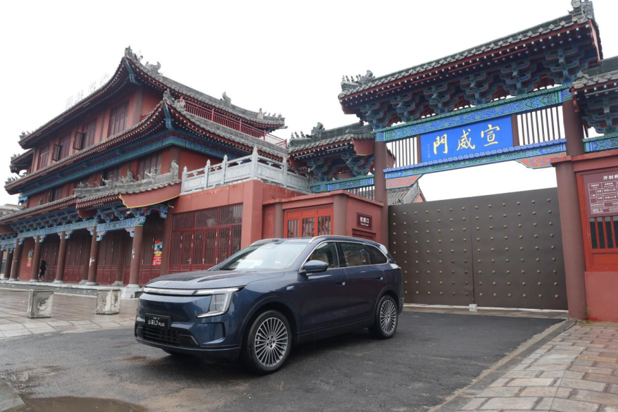 图片 2