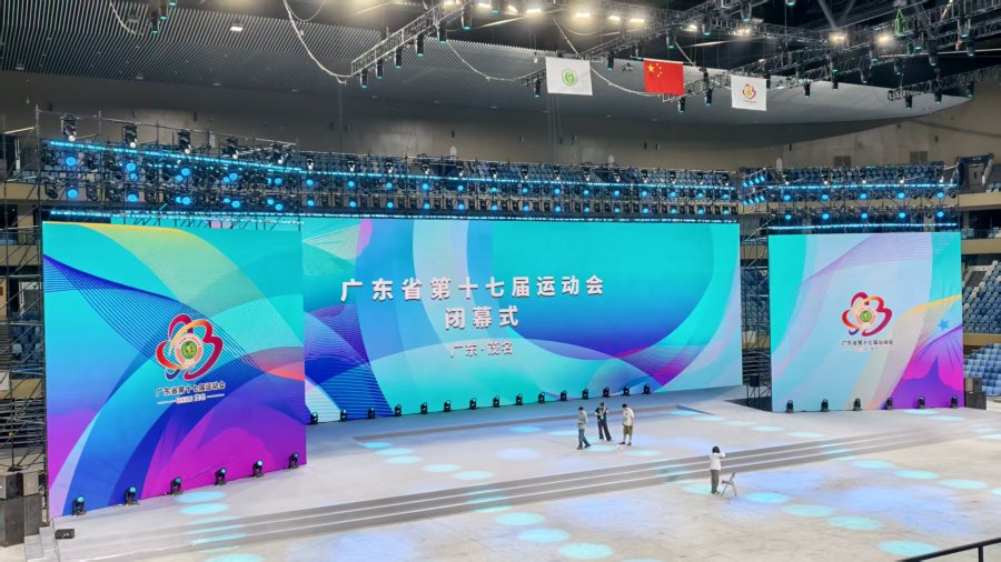 微信图片_20260821125918_272_9