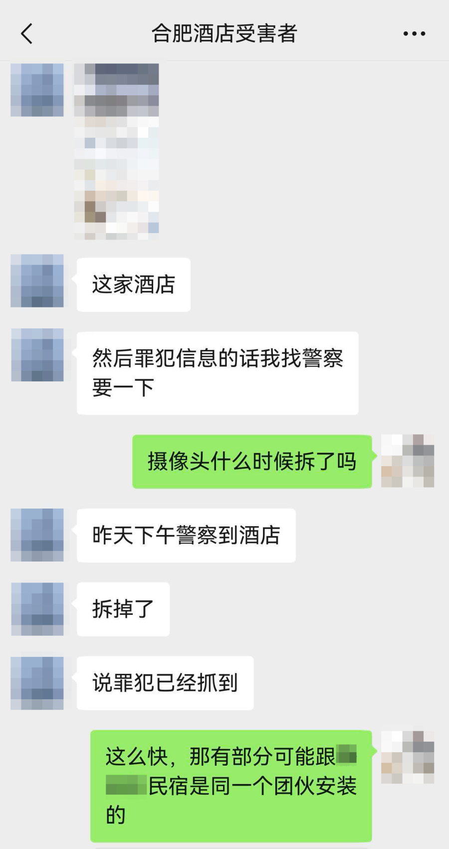 5b19138bb89c6be151dc1458fc0afba7.png