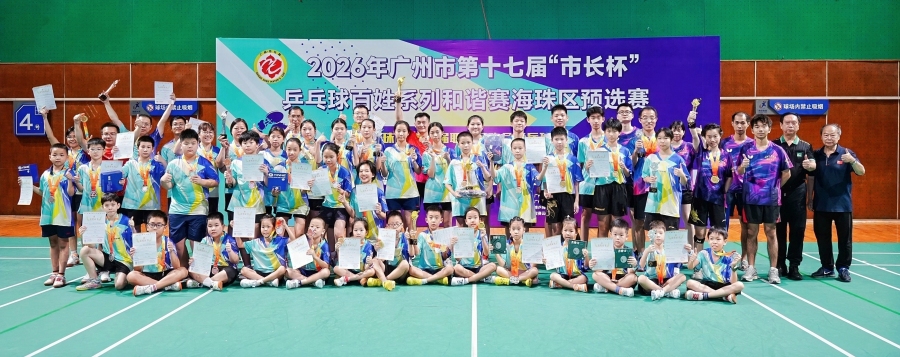 DSC00632-opq4952448566