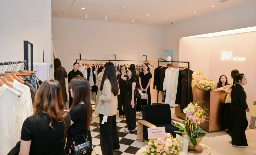 以美为名延展全维美学新生活。
