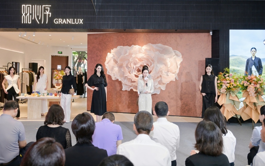 以美为名延展全维美学新生活。