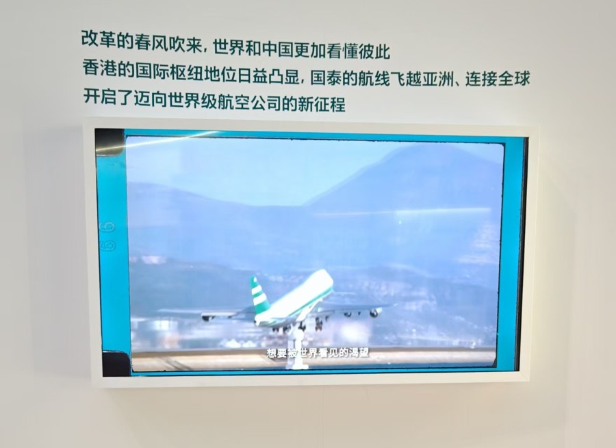 微信图片_20260822085137_241_211