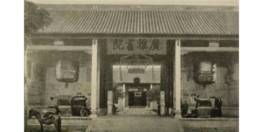 下载