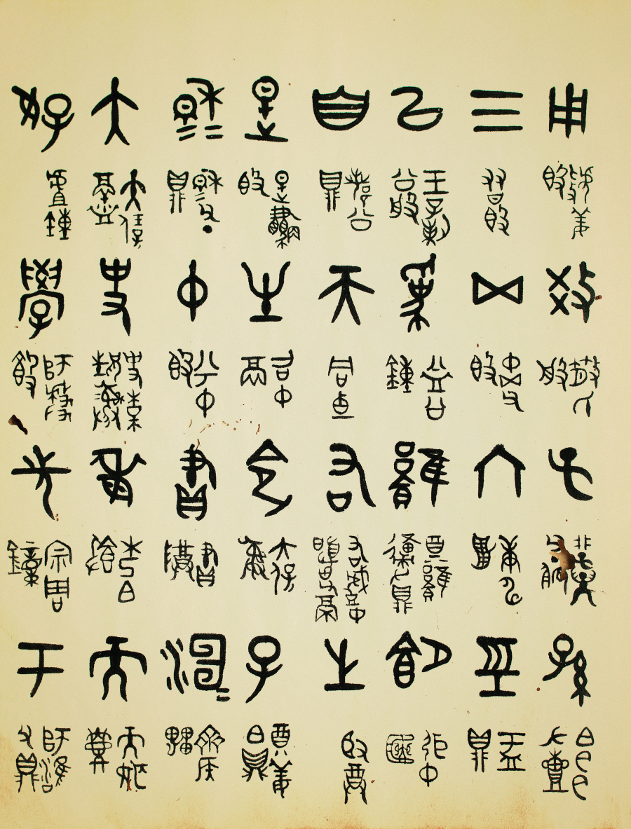 (3)117