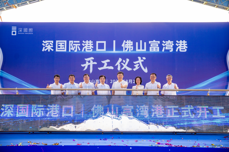 微信图片_20260822130947