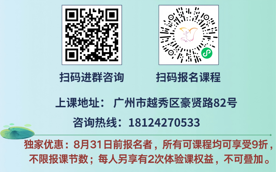 诚美.png