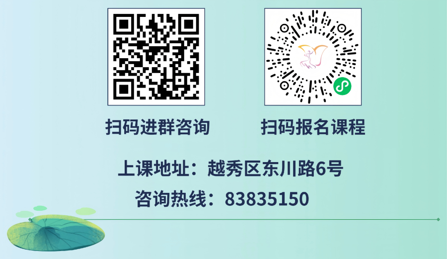 大同.png