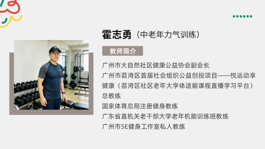 图片12.png