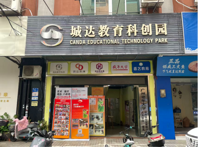 图片13.png