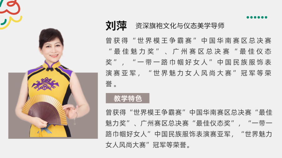 图片15.png