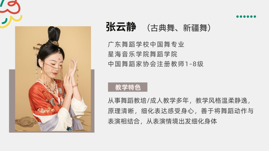 图片16.png