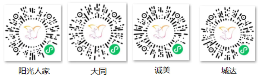 图片20.png